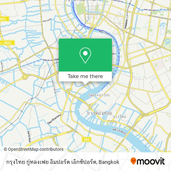 กรุงไทย กู่หลงเฟย อิมปอร์ต เอ็กซ์ปอร์ต map