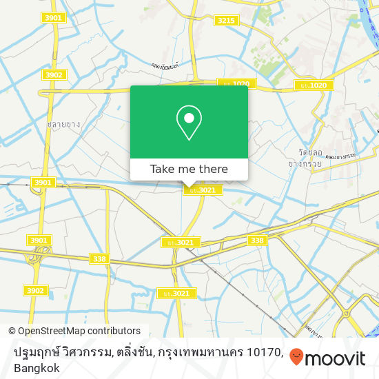 ปฐมฤกษ์ วิศวกรรม, ตลิ่งชัน, กรุงเทพมหานคร 10170 map