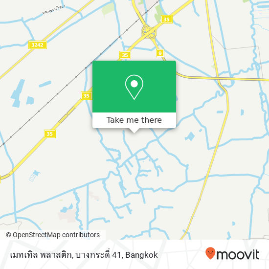 เมทเทิล พลาสติก, บางกระดี่ 41 map