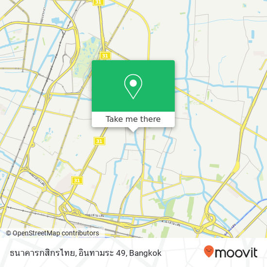 ธนาคารกสิกรไทย, อินทามระ 49 map