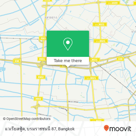 แวเรียสฟู้ด, บรมราชชนนี 87 map