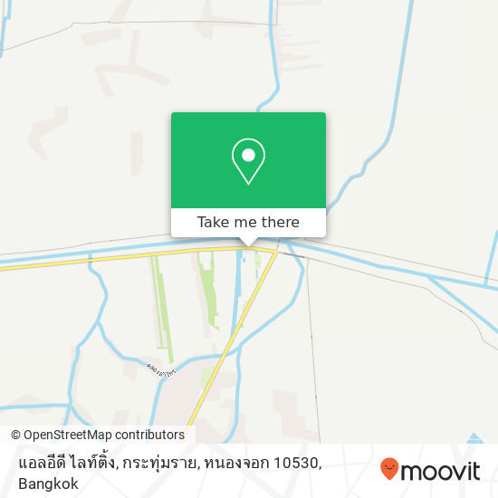 แอลอีดี ไลท์ติ้ง, กระทุ่มราย, หนองจอก 10530 map