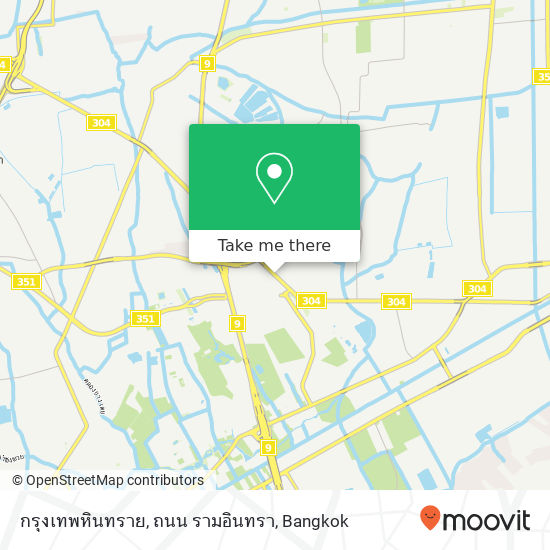 กรุงเทพหินทราย, ถนน รามอินทรา map