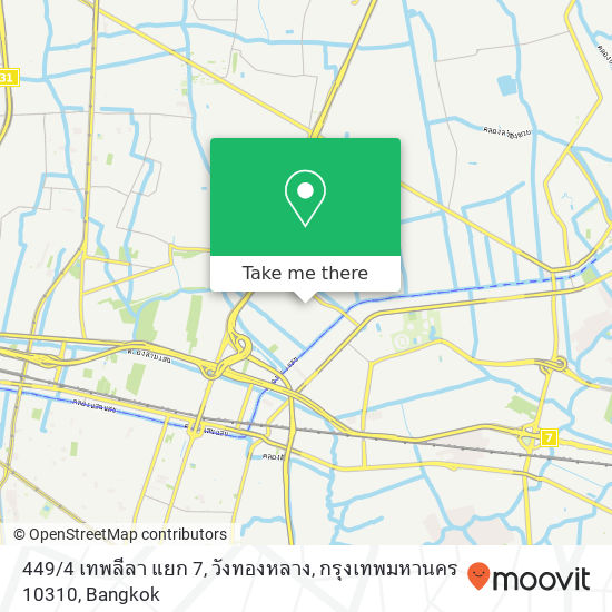 449 / 4 เทพลีลา แยก 7, วังทองหลาง, กรุงเทพมหานคร 10310 map