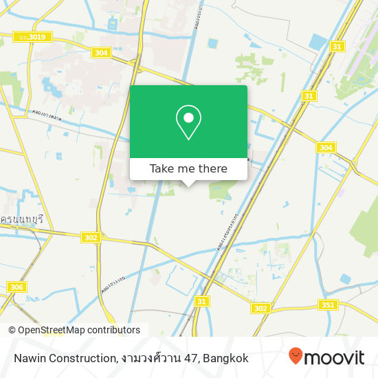 Nawin Construction, งามวงศ์วาน 47 map