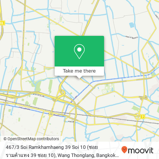 467 / 3 Soi Ramkhamhaeng 39 Soi 10 (ซอยรามคำแหง 39 ซอย 10), Wang Thonglang, Bangkok 10310 map