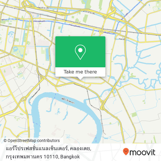 แอร์โปรเฟสชั่นแนลเซ็นเตอร์, คลองเตย, กรุงเทพมหานคร 10110 map