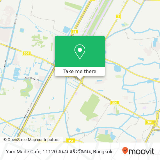 Yam Made Cafe, 11120 ถนน แจ้งวัฒนะ map