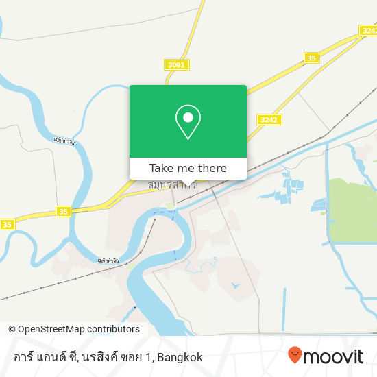 อาร์ แอนด์ ซี, นรสิงค์ ซอย 1 map