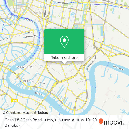 Chan 18 / Chan Road, สาทร, กรุงเทพมหานคร 10120 map