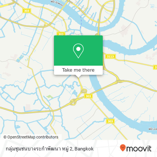 กลุ่มชุมชนบางระกำพัฒนา หมู่ 2 map