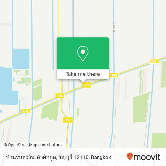 บ้านรักตะวัน, ลำผักกูด, ธัญบุรี 12110 map