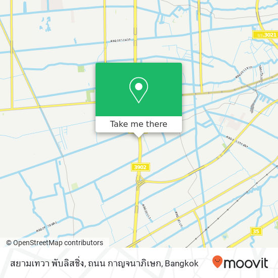 สยามเทวา พับลิสชิ่ง, ถนน กาญจนาภิเษก map