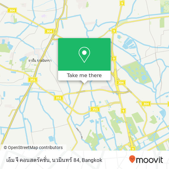 เอ็ม จี คอนสตรัคชั่น, นวมินทร์ 84 map