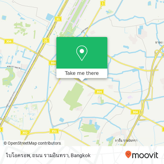 ไบโอครอพ, ถนน รามอินทรา map