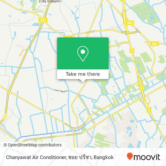 Chanyawat Air Conditioner, ซอย ปรีชา map