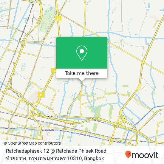 Ratchadaphisek 12 @ Ratchada Phisek Road, ห้วยขวาง, กรุงเทพมหานคร 10310 map