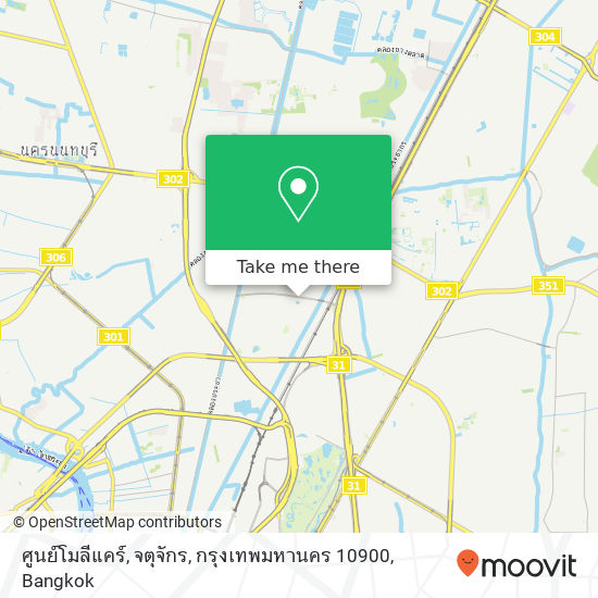 ศูนย์โมลีแคร์, จตุจักร, กรุงเทพมหานคร 10900 map