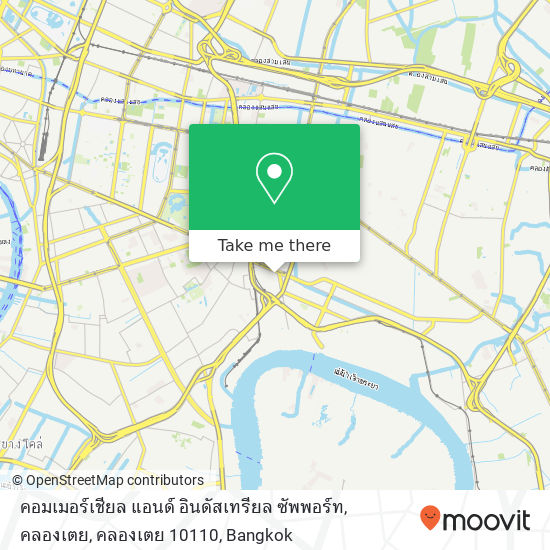 คอมเมอร์เชียล แอนด์ อินดัสเทรียล ซัพพอร์ท, คลองเตย, คลองเตย 10110 map