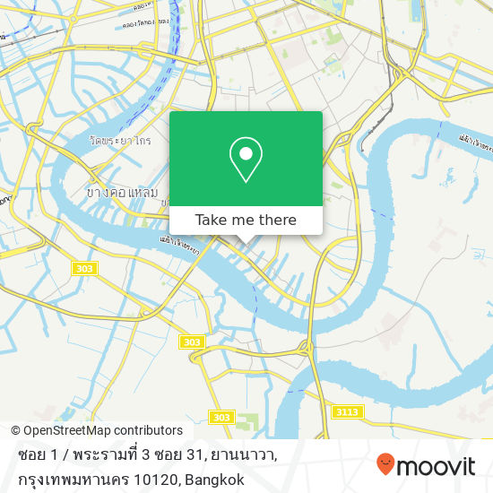 ซอย 1 / พระรามที่ 3 ซอย 31, ยานนาวา, กรุงเทพมหานคร 10120 map