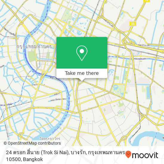 24 ตรอก สี่นาย (Trok Si Nai), บางรัก, กรุงเทพมหานคร 10500 map