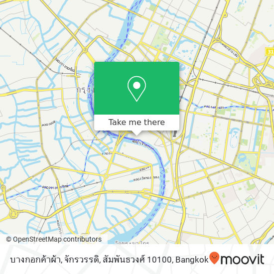 บางกอกค้าผ้า, จักรวรรดิ, สัมพันธวงศ์ 10100 map