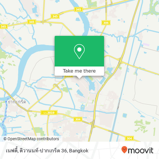 เนฟตี้, ติวานนท์-ปากเกร็ด 36 map