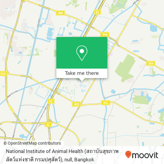 National Institute of Animal Health (สถาบันสุขภาพสัตว์แห่งชาติ กรมปศุสัตว์), null map