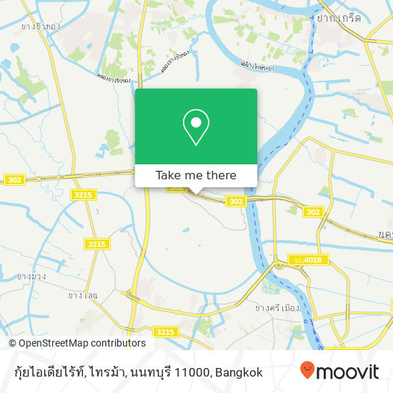 กุ้ยไอเดียไร้ท์, ไทรม้า, นนทบุรี 11000 map