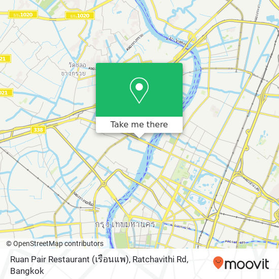 Ruan Pair Restaurant (เรือนแพ), Ratchavithi Rd map