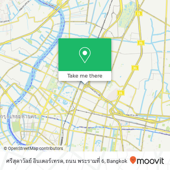 ศรีสุดาวัลย์ อินเตอร์เทรด, ถนน พระรามที่ 6 map