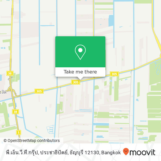 พี.เอ็น.วี.ที.กรุ๊ป, ประชาธิปัตย์, ธัญบุรี 12130 map