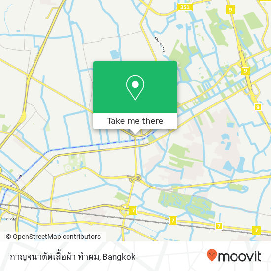 กาญจนาตัดเสื้อผ้า ทำผม map