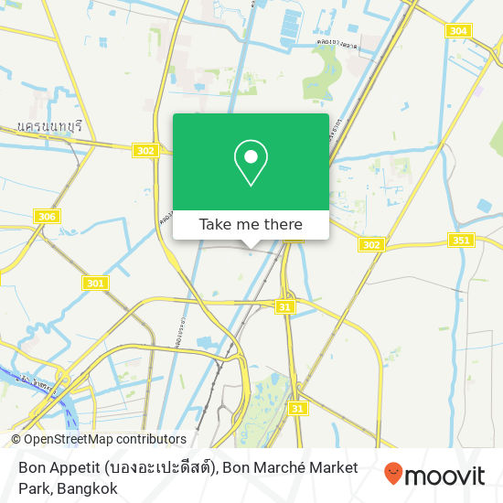 Bon Appetit (บองอะเปะดีสต์), Bon Marché Market Park map