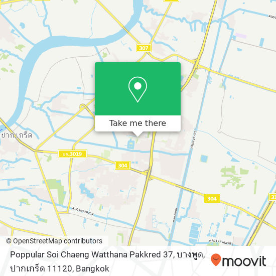 Poppular Soi Chaeng Watthana Pakkred 37, บางพูด, ปากเกร็ด 11120 map