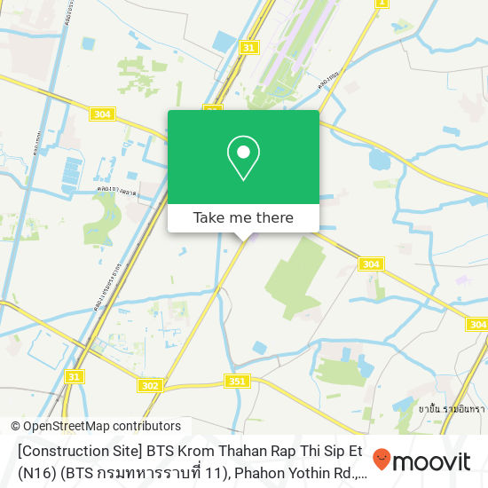 [Construction Site] BTS Krom Thahan Rap Thi Sip Et (N16) (BTS กรมทหารราบที่ 11), Phahon Yothin Rd. map