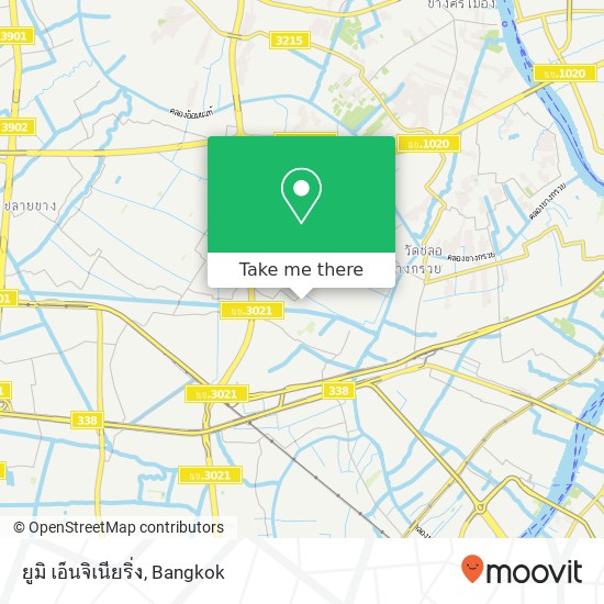 ยูมิ เอ็นจิเนียริ่ง map