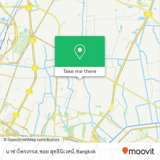 นาซ่าโพรเกรส, ซอย สุทธินิเวศน์ map