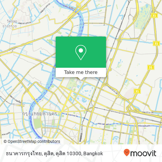 ธนาคารกรุงไทย, ดุสิต, ดุสิต 10300 map