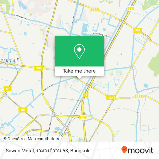 Suwan Metal, งามวงศ์วาน 53 map