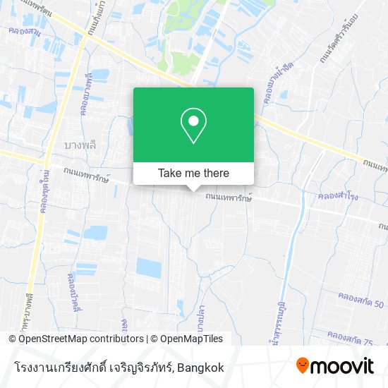 โรงงานเกรียงศักดิ์ เจริญจิรภัทร์ map