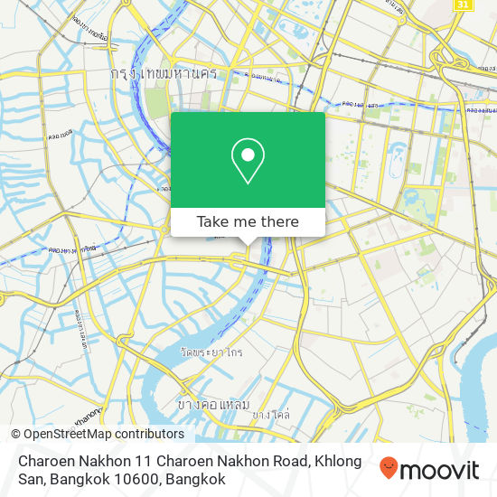 Charoen Nakhon 11 Charoen Nakhon Road, Khlong San, Bangkok 10600 map