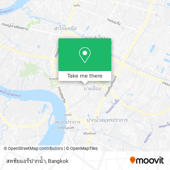 สหชัยแอร์ปากน้ำ map