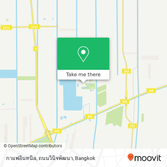 กาแฟอินทนิล, ถนนวินิจพัฒนา map