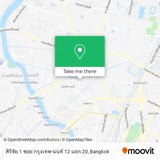 ศิริชัย 1 ซอย กรุงเทพ-นนท์ 12 แยก 20 map