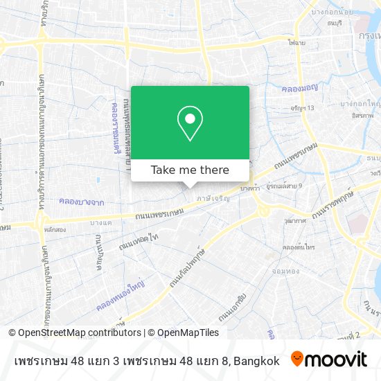 เพชรเกษม 48 แยก 3 เพชรเกษม 48 แยก 8 map