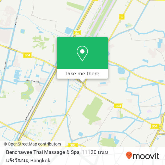 Benchawee Thai Massage & Spa, 11120 ถนน แจ้งวัฒนะ map