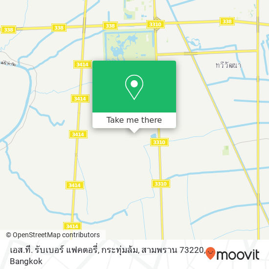 เอส.ที. รับเบอร์ แฟคตอรี่, กระทุ่มล้ม, สามพราน 73220 map