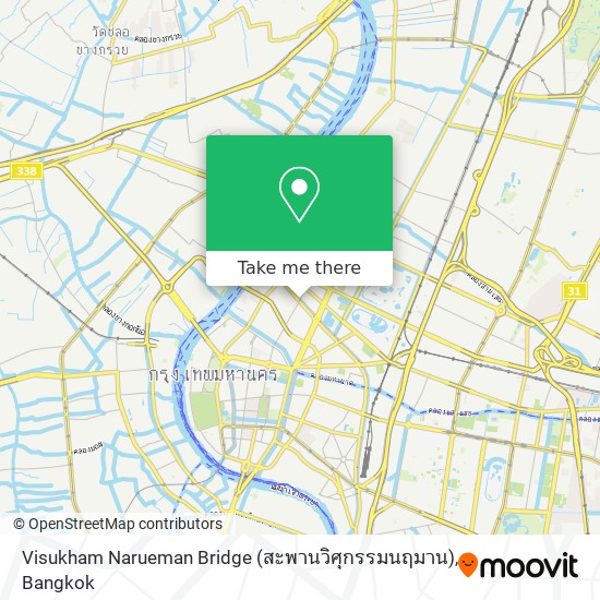 Visukham Narueman Bridge (สะพานวิศุกรรมนฤมาน) map