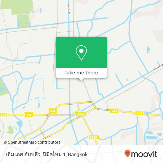 เอ็ม เอส ดับบลิว, นิมิตใหม่ 1 map